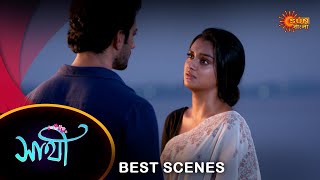 Saathi  Best Scene 26 Feb 2024  Full Ep FREE on SUN NXT  Sun Bangla [upl. by Gavrilla]