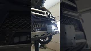 Mercedes GL ECU location [upl. by Etnwahs]