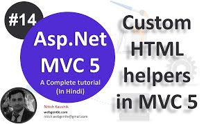 14 Custom HTML helpers in MVC 5  AspNet MVC 5 step by step in Hindi [upl. by Macdougall]