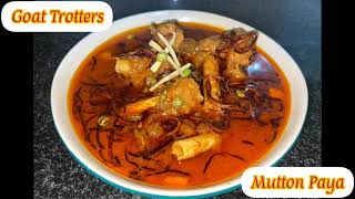 Goat Trotters Recipe  How to make Goat Trotters Curry  Mutton Paya Recipe by Orob Fatima 💞 [upl. by Sokim]