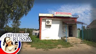 Provincial Russia Grocery shop in a tiny Russian village [upl. by Cahra]