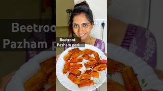 Cook With Love  Beetroot pazham pori 🥰 Wait Till The End shortsviral youtubeshorts shorts [upl. by Ecyac396]