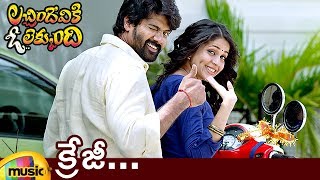 Crazy Video Song  Lacchimdeviki O Lekkundi Telugu Movie  Naveen Chandra  Lavanya  MM Keeravani [upl. by Aitret176]