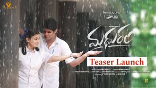 Madhuram Movie Teaser  Nithin  Uday Raj I Vaishnavee Singh I Rajesh Chikile I Venky Veena I Prime [upl. by Kampmeier]