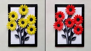 Unique wall hanging craft  Paper Wallmate  Paper Flowers wall decoration  Cardboard craft [upl. by Meedan349]