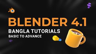 Edit Mode All Tools Part 1 Blender 4 Bangla Tutorial ব্লেন্ডার বাংলা টিউটোরিয়াল  E06 [upl. by Amor]