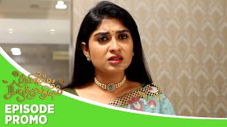 Thamizhum Saraswathiyum  Episode Promo  29th Jan 2024 [upl. by Werna]