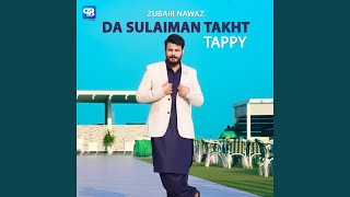 Da Sulaiman Takht Tappy [upl. by Gierk]