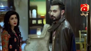 Khaani Episode 21  Feroze Khan  Sana Javed  Best Moment 09  GeoKahani [upl. by Shirlene]