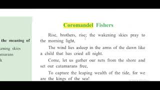 Coromandel Fishers  9th standard Semi English Poem explained in Marathi 2024 [upl. by Higginbotham]