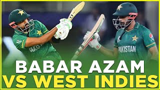 Aggressive Batting By Babar Azam  Pakistan vs West Indies  PCB  MK1T [upl. by Rebmaed]