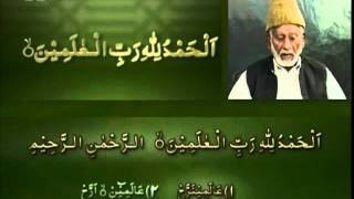 Yassarnal Quran Lesson 72  Learn to Read amp Recite Holy Quran  Islam Ahmadiyyat Urdu [upl. by Jeroma930]