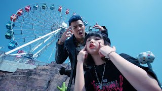 屁孩 Ryan【她gucci的時候眼淚總是prada prada的dior】（feat水水Mizu98）Official Music Video [upl. by Araec]