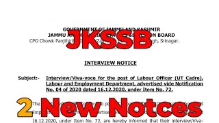 JKSSB Notice Interview for Labour Officer Labour inspector [upl. by Htessil225]