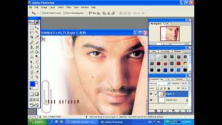 Adobe Photoshop 7 learning part 10 in Dari [upl. by Nileuqay]
