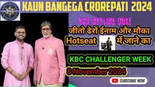 Todays KBC offline quiz KBC 8 November 2024 offline quiz answerKbc offline quizKbc GkKbc [upl. by Tillfourd140]