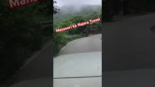 Mansoori ka najara travel shorts youtubeshorts shortsvideo rahulkingsofficial [upl. by Aisetal]