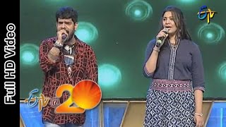 Simha and Geetha Madhuri Performs  Melikalu Thiruguthunte Song in Bheemavaram ETV  20 Celebrations [upl. by Liba]