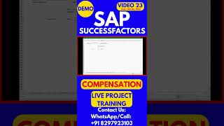 SAP SuccessFactors Compensation Training Video 23 12th Nov 2024 sapsuccessfactorstraining [upl. by Lledrev]