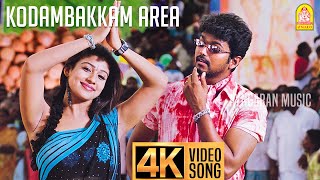 Kodambakkam Area  4K Video Song கோடம்பாக்கம் ஏரியா  Sivakasi  Vijay  Nayanthara  Srikanth Deva [upl. by Ultan]