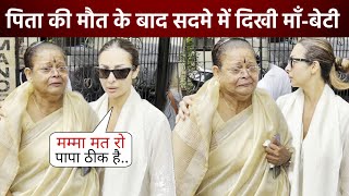 Malaika Arora की माँ Joyce Polycarp का रो रोकर बुरा हाल पति के खोने पर सदमे में दिखी माँबेटी [upl. by Auhsuoj]