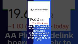 AA Plus Tradelink bonus and split aaplustradelink bonus split [upl. by Claman]