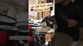 اكسبلور watra automobile cha3bi music شعبي chaabi موسيقى ترند dj [upl. by Anav609]