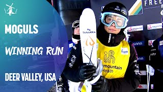 Anthony strengthens her Moguls leadership  Deer Valley  FIS Freestyle Skiing [upl. by Ime]