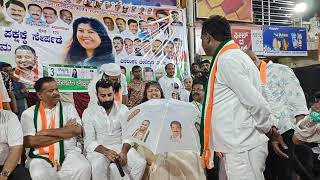 Karnataka Lokasabha Election 2024 Bangalore South Candidate Smt Sowmya Reddy amp Dr S Ansar Pasha [upl. by Akeemahs]