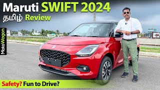 Maruti Swift 2024  Full Review  Improved Safety and Handling  Tamil Car Review  MotoWagon [upl. by Crespi442]