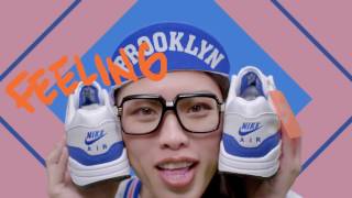 Miss Ko 葛仲珊【球鞋蜈蚣 Watch Ya Feet】Official Video [upl. by Nevag817]