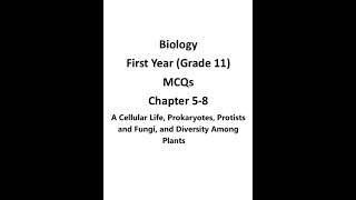 First Year Class 11 Biology MCQs Chapter 58 [upl. by Malanie40]