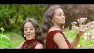 Endegna Leman Biye New Ethiopian Music 2018 Official Video [upl. by Weidner582]