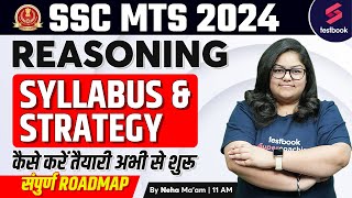 SSC MTS 2024  Reasoning  SSC MTS Reasoning Syllabus amp Strategy Plan  By Neha Maam [upl. by Ecinev]