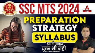 SSC MTS 2024 Preparation Strategy  SSC MTS Syllabus 22024 By Pawan Moral [upl. by Anoved954]