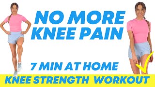 Knee Strengthening Exercises  Strengthen your knees at Home to Help Reduce Knee Pain [upl. by Jodoin165]