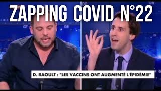 Zapping Covid N°22 13 janv 2022 [upl. by Araht]