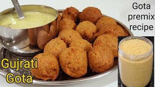 Gujrati Gota premix and Gota Recipe  Gujrat ka Famous Kadhi Gota  Gujrati fritters Gujrati snack [upl. by Maletta]