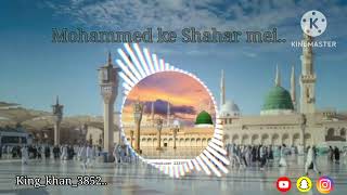 har Dard ki dava hai Mohammed ke Shahar mei New dj remix Qawwali viral viralnaat trending 2024 [upl. by Atronna]