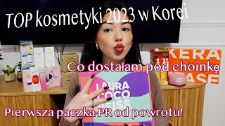 PIELĘGNACJA TOP koreańskie produkty prezenty od mamy paczka LCR [upl. by Virgil60]