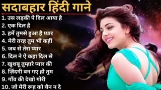 90’S Old Hindi Songs🥰 90s Love Song😍 Udit Narayan Alka Yagnik Kumar Sanu songs Hindi Jukebox songs [upl. by Akima]