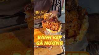 BÁNH KẸP GÀ NƯỚNG food [upl. by Tyrrell]