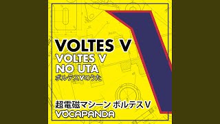 Voltes V no Uta Voltes V Opening Theme [upl. by Maxine950]