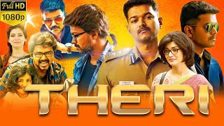 Theri Full Hindi Dubbed Movie Review  Vijay  Theri Full MOVIE IN Hindi Dubbed  FACT AND REVIEW [upl. by Vanhomrigh931]