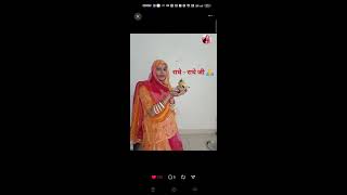 Radhe radhe ji 🙏 Nisha family vlogs is live rashifal virallive [upl. by Mihcaoj]