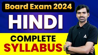 Class 12 Hindi Syllabus 202324 [upl. by Nigen300]