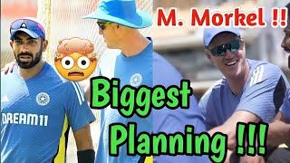 Morne quot MORKEL quot Biggest Planning With Jasprit Bumrah 😱 Morne Morkel Cricket [upl. by Goddard810]