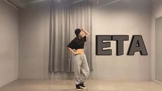 MIRRORED NewJeans뉴진스  ETA dance cover  안무 거울모드 [upl. by Sorilda]