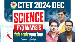 CTET 14 DECEMBER 2024 SCIENCE PYQ Analysis by Sachin Academy Live 4pm [upl. by Rikki]