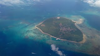 Hoshinoya Taketomi A Night on a Magical Island in Okinawa  A Travel Film [upl. by Lussier]